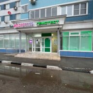 Продажа помещения с сетевыми арендаторами