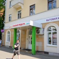Продажа торгового помещения с сетевыми арендаторами