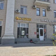 Продажа помещения с арендаторами у метро Войковская