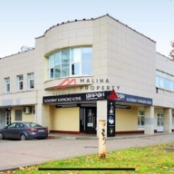Продажа торгового помещения в районе м. Бабушкинская