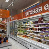Продажа торгового помещения с супермаркетом Дикси 