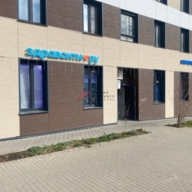 Продажа торгового помещения с аптекой Здравсити