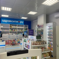 Продажа торгового помещения с аптекой Здравсити