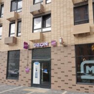Продажа коммерческого помещения в Москве
