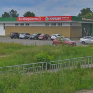 Продажа здания с арендаторами в г. Орехово-Зуево