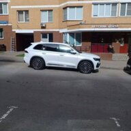 Продажа помещения с арендатором в ЖК "Зелёные аллеи" 