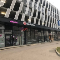 Продажа торгового помещения с супермаркетом Пятерочка