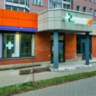 Аренда торгового помещения  рядом с Дикси 
