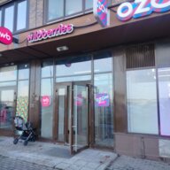 Продажа торгового помещения с арендатором ПВЗ