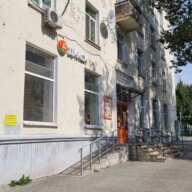 Продажа помещения с арендатором Дикси в Мытищи 
