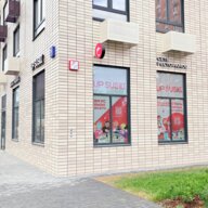 Продажа помещения с арендатором Up суши в ЖК "Волжский парк" 
