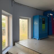 Продажа помещения с арендатором Красное и Белое