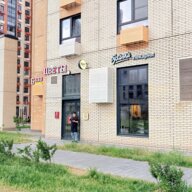Продажа помещения на Амурской с арендаторами, окупаемость 10 лет.
