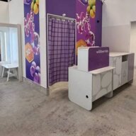 Продажа торгового помещения с арендатором "Wildberries"