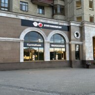 Продажа помещения рядом с метро Ломоносовский проспект