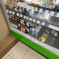 Продажа помещения с арендатором Вкусвилл