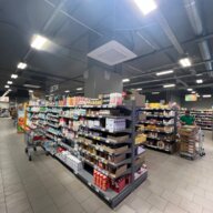 Продажа торгового помещения с супермаркетом Пятерочка