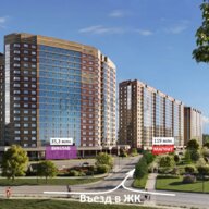 Продажа помещения с магазином Магнит в ЖК "Оптима" 