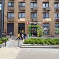 Продажа помещения с магазином "Пятерочка" в ЖК Середневский Лес