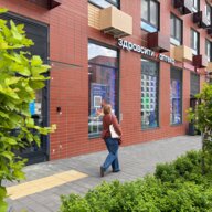 Продажа помещения в ЖК "Середневский лес" с аптекой "Здравсити"