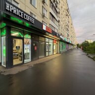 Продажа торгового помещения с арендатором у метро Планерная 