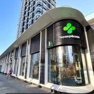 Продажа торгового помещения с супермаркетом Перекресток