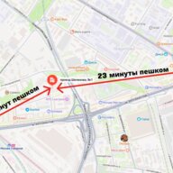 Продажа помещения с магазином "Винлаб" на пр. Шелихова