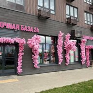 Готовый арендный бизнес в ЖК "1-й Лермонтовский"