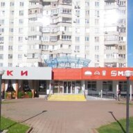 Продажа торгового помещения с арендаторами у м. Пятницкое шоссе