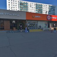 Продажа торгового здания с арендаторами у м. Строгино