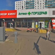 Продажа торгового здания с арендаторами у м. Строгино