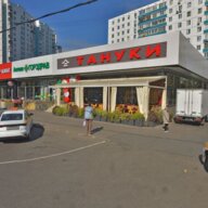 Продажа торгового здания с арендаторами у м. Строгино