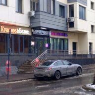 Продажа торговых помещений в ЖК "Лесной уголок" 