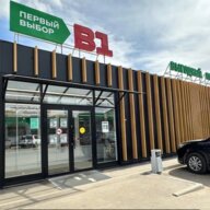 Продажа здания с супермаркетом B1-Первый выбор