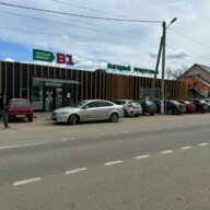 Продажа здания с супермаркетом B1-Первый выбор