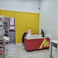 Продажа помещения с арендатором ПВЗ в ЖК "розмарин"