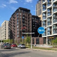 Продажа помещения с арендатором аптека в ЖК Примавера 