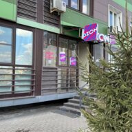 Продажа помещения с арендатором ПВЗ 