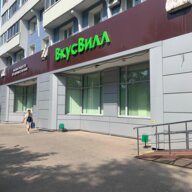 Аренда торгового помещения в Зеленограде