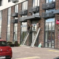 Продажа помещения с аптекой ЗдравСити