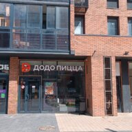Продажа ликвидного помещения с арендатором пиццерия "ДоДо"