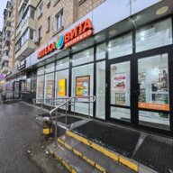 Продажа помещения с аптекой "Вита" на Лобненской улице