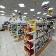 Продажа помещения с аптекой "Вита" на Лобненской улице