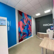 Продажа торгового помещения с арендатором ПВЗ 