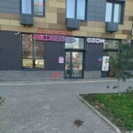 Продажа торгового помещения с арендатором ПВЗ 