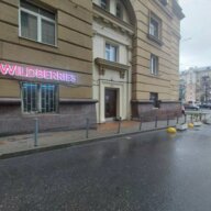 Продажа помещения с арендатором "Wildberries" на Новом Арбате 