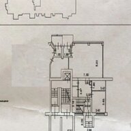 Продажа помещения рядом с метро Люблино 
