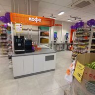 Продажа торгового помещения с супермаркетом "Дикси"