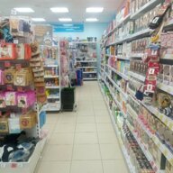 Продажа торгового помещения с арендаторами в Фрязино 