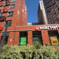 Продажа торгового помещения с арендатором Магнит